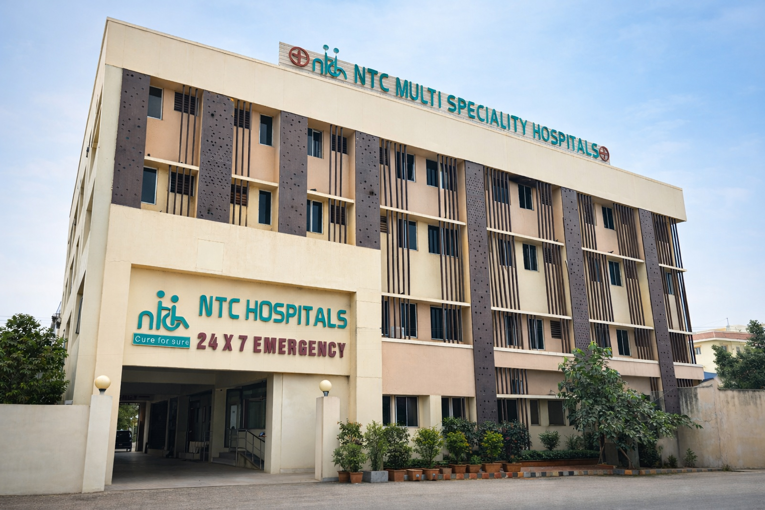 NTC Hospitals Entrance in Madurai