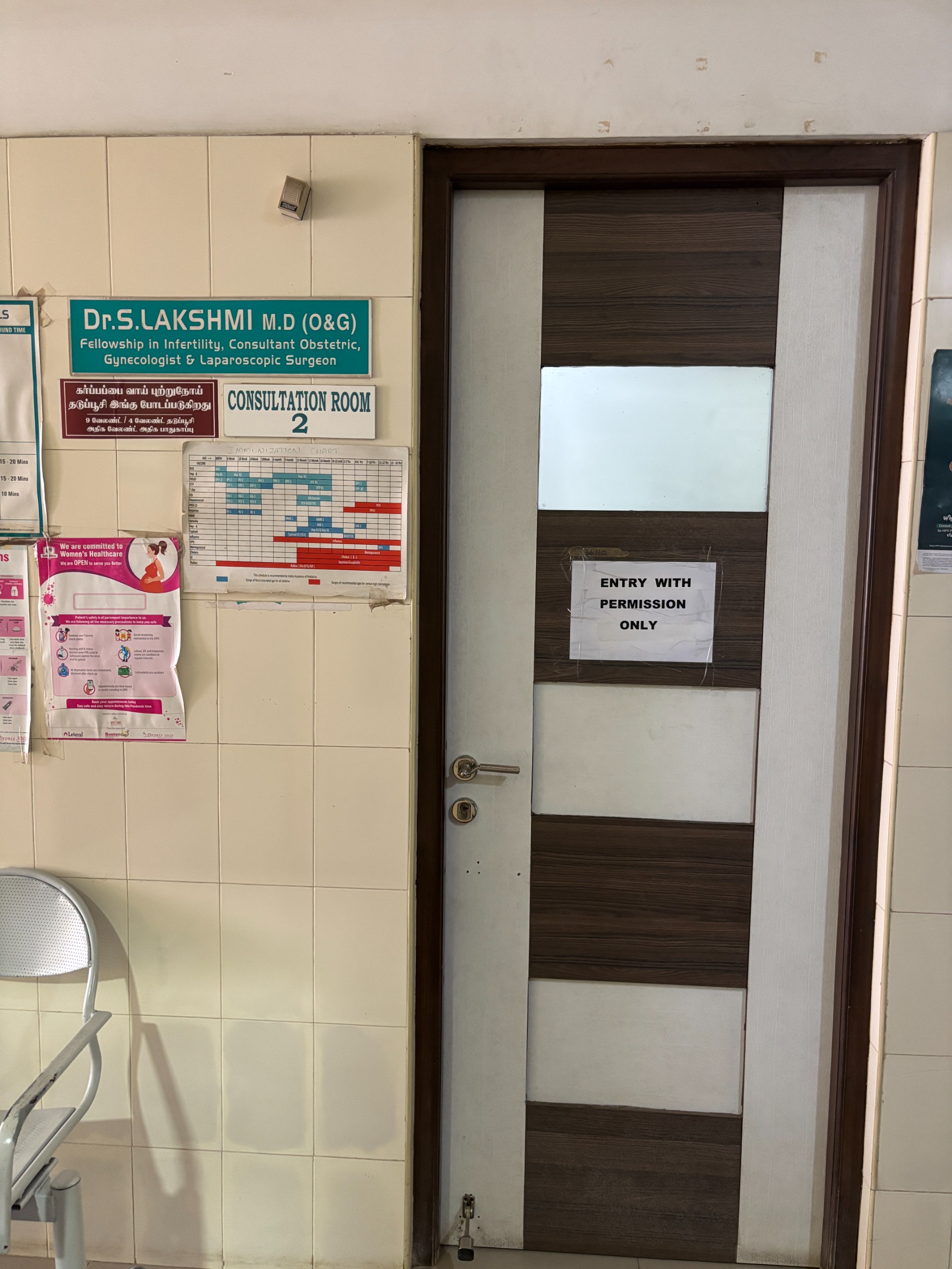 Dr. S. Lakshmi M.D. (O&G) – Consultant Obstetrician & Gynaecologist at NTC Hospitals, Madurai