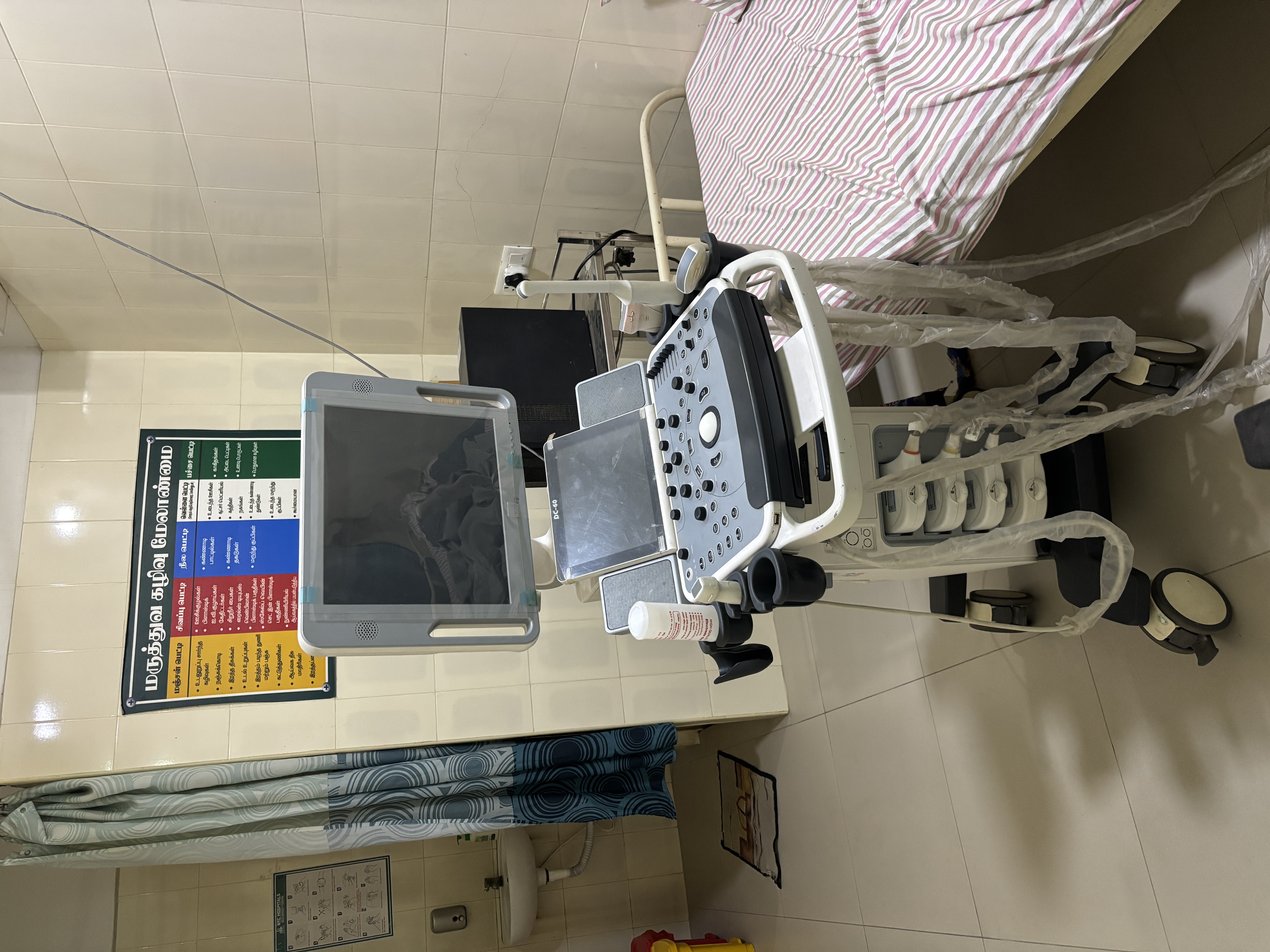 Ultrasound